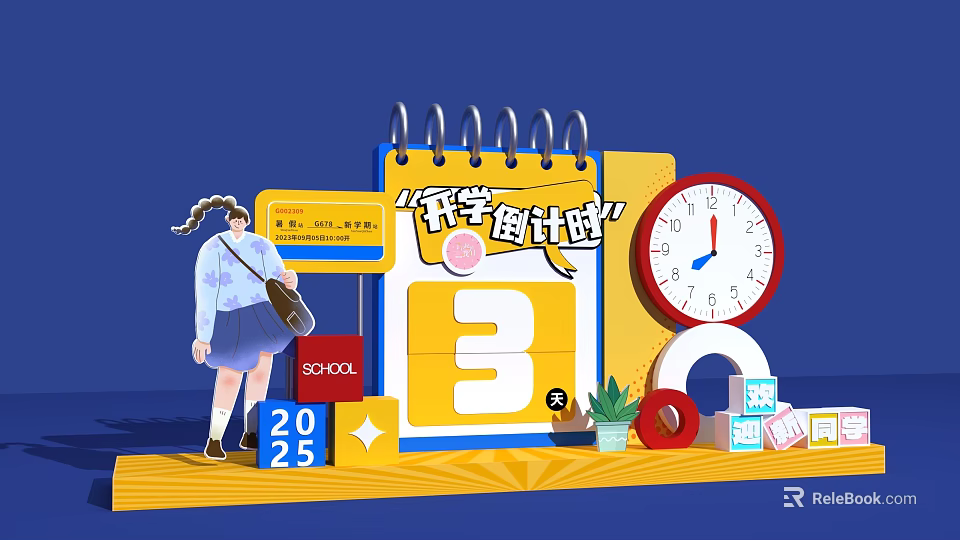 Back to School Countdown Photo Spot Featuring Calendar Clock Girl Backpack and School Elements 3d model 