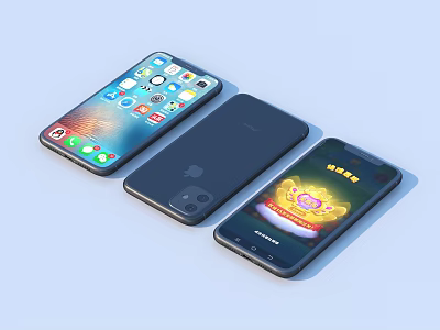Three Black Mobile Phones Featuring App Icons And Chinese Fortune Screen 3d model