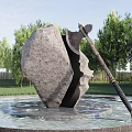 Garden Ornament Featuring Circular Water Pool Large Stone Axe With Surrounding Trees And Grass