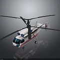 Space Astronautics Helicopter With Blue White Red Stripes And Propeller Design For Mission