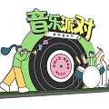 Music Party Themed Photo Check-in Spot with Cartoon Figures Playing Instruments and Round Stage