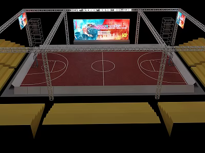Basketball Arena With Wooden Court Floor Yellow Seating Bleachers Large Screen Display And Side Billboards 3d model