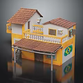 Two Story Yellow Building With Red Tiled Roof Balcony And Brazilian Flag Design
