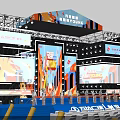 Genki Forest Energy Young Stage With Modern Design And LED Screens Lighting Effects
