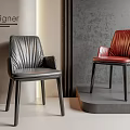 Modern Designer Leather Leisure Chairs In Black And Red With Curved Backrest And Dark Legs