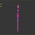Ornate Decorative Sword With Intricate Hilt And Patterned Metal Blade