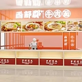 West County Beef Noodle Restaurant Interior With Orange Signage Food Display And Order Counter