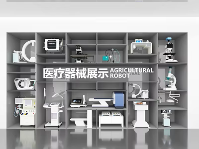 Medical Devices and Agricultural Robot Display on Organized Shelves with Equipment 3d model