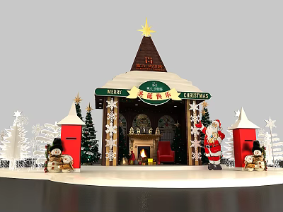 Modern Beauty Chen 3d model