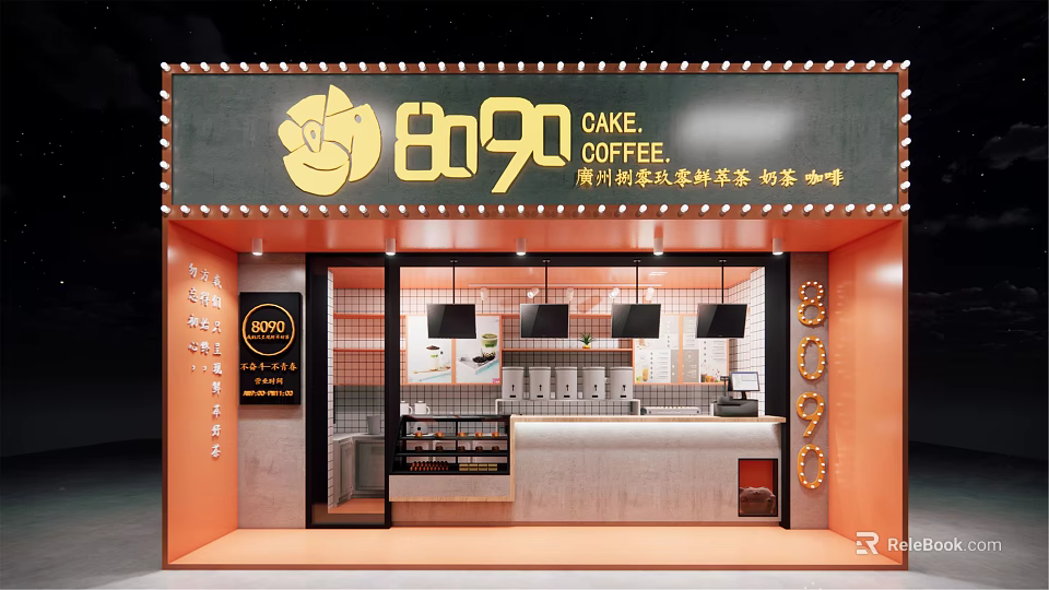 Yin90 Cake Coffee Mall Shop with Jingzhou Traditional Handmade Pastries Tea Snacks and Counter 3d model 