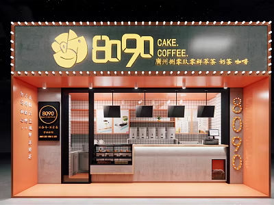 Yin90 Cake Coffee Mall Shop with Jingzhou Traditional Handmade Pastries Tea Snacks and Counter 3d model