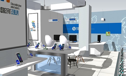 Modern mobile phone shop mobile business hall 3d model