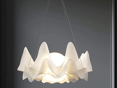 Modern White Scalloped Design Chandelier with Elegant Lighting for Interior Decor 3d model