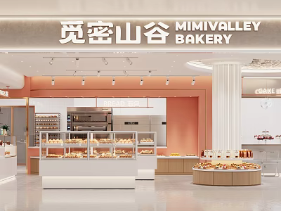 Modern MimiValley Bakery Interior With Bright Space And Display Cabinets 3d model