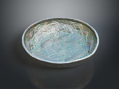 Round Metallic Decorative Bowl With Intricate Embossed Floral Patterns For Home Decor 3d model