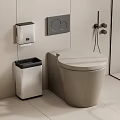 Modern Toilet in Contemporary Bathroom with Silver Trash Bin Toilet Paper Holder and Control Panel