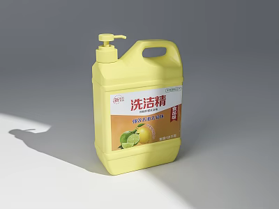 Yellow Dishwashing Liquid Bottle With Lemon Scent And Pump Dispenser Design 3d model