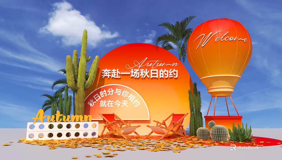 Autumn Photo Check-in Spot With Orange Hot Air Balloon Cactus Palm Trees And Fallen Leaves 3d model 