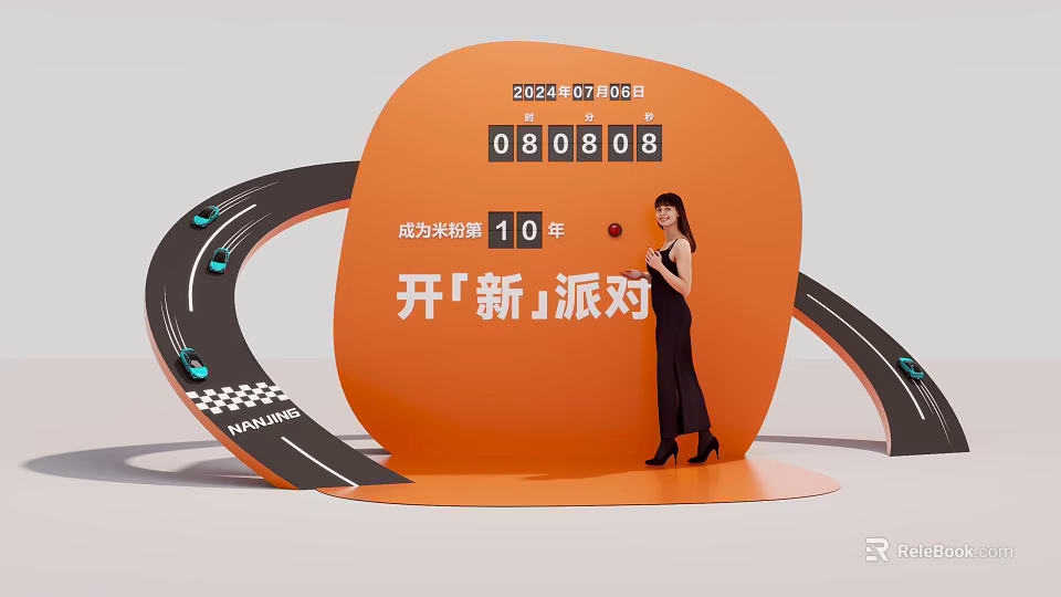 Continuous Check-in With 10 Day Streak And New Party Celebration On Orange Background 3d model 