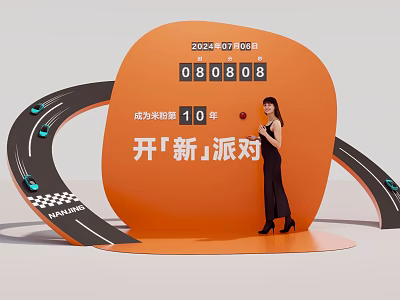 Continuous Check-in With 10 Day Streak And New Party Celebration On Orange Background 3d model