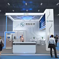 Modern Exhibition Booth In Blue And White With Digital Screens And Reception Counter For Visitors