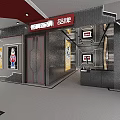 Modern Fitness Studio Interior With Red Ceiling Gray Walls Multiple Shelves And Bench