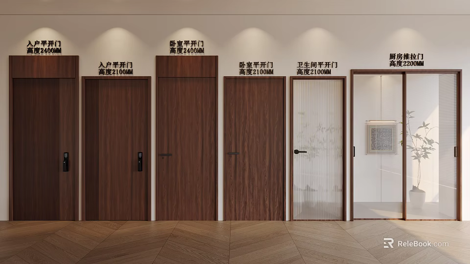 Various Home Interior Door Types Including Entry Bedroom Kitchen Bathroom and Glass Sliding Doors 3d model 