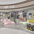 UTI Store Interior With Bedding Mattresses Pillows And Home Textile Displays