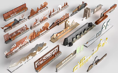 Modern park entrance sketch park gate entrance sign entrance view wall 3d model