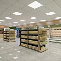 Brightly Lit Supermarket Department Store With Shelves Products Refrigerated Displays And Organized Layout
