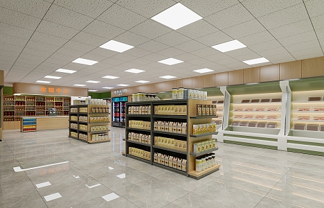 Modern Supermarket Refrigerated Cabinet Commodities 3d model