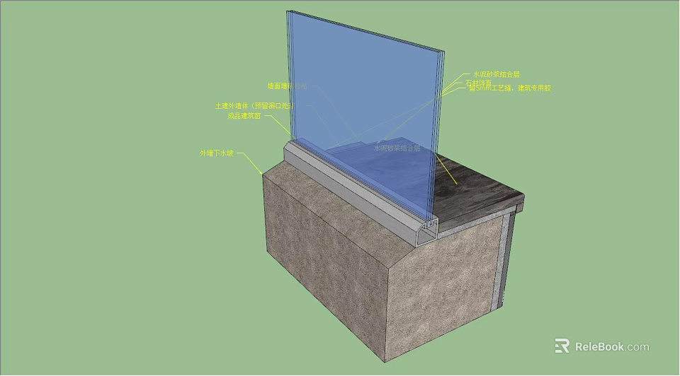 Building Component With Glass Panel Support Structure And Sealant Details 3d model 