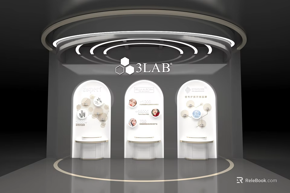 3LAB Display Shelves Featuring Arched Design And Product Display In Modern Exhibition With Elegant Lighting 3d model 