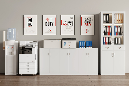 Modern Cabinet Printer 3d model