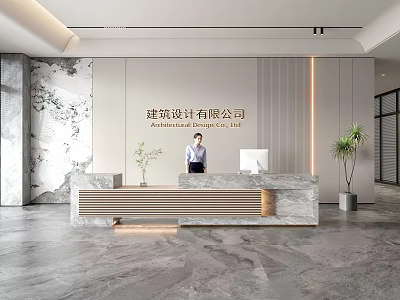Modern Architectural Design Company Reception Desk With Marble Counter And Potted Plant 3d model