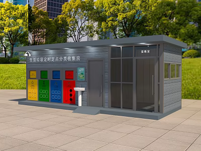 Professional Waste Sorting Collection House With Color Coded Bins Environmental Protection Green Lawn Urban Scene 3d model