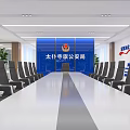 Modern Bright Public Security Service Hall With Neat Workstations And Spacious Comfortable Public Service Environment