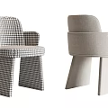 Stylish Leisure Chairs With Various Upholstered Designs And Modern Block Legs