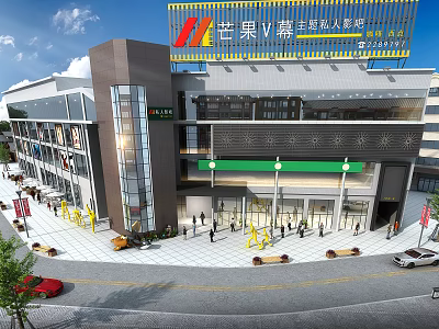 Modern Commercial Street With Multi storey Building Glass Curtain Wall Shops And Pedestrians 3d model