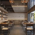 New Chinese Style Restaurant With Wooden Decoration Dining Tables Chairs Open Windows And Green Plants