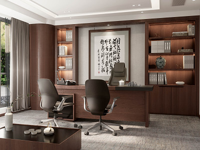 New Chinese Office 3d model