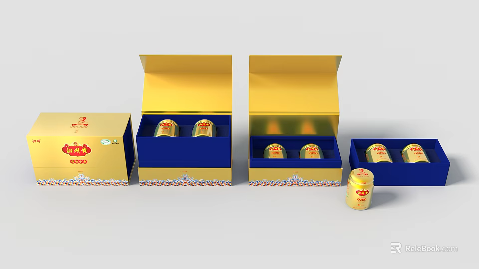 Traditional Tea Gift Boxes with Yellow Cans and Blue Interior Packaging 3d model