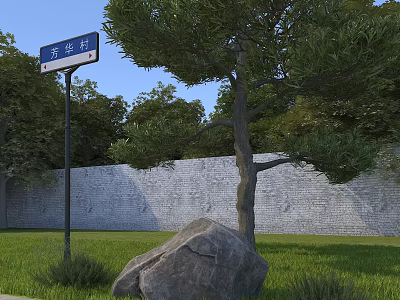 Urban Road Facilities With Street Sign Tree Grass Stone Wall And Large Rock 3d model