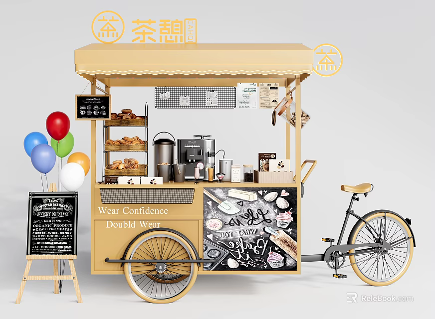 Yellow Mobile Food Cart with Drinks Snacks Display Shelves Colorful Balloons Blackboard Menu Bicycle Wheels 3d model 