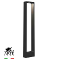 Modern Outdoor Light With Black Metal Frame For Garden Patio Exterior Lighting