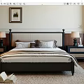 Modern Double Bed With Black Headboard Light Bedding Pillows And Wooden Nightstands With Table Lamps