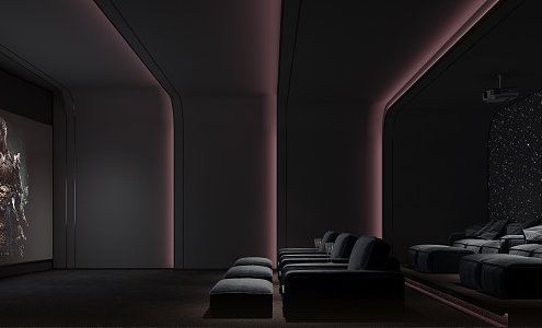 Audiovisual Room of Film and Television Hall 3d model