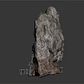 Natural Wood Stone Rock Formation With Green Foliage And Rough Surface Texture