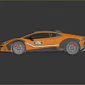 Orange Sports Car Featuring Green And White Stripes And Number 63 Logo
