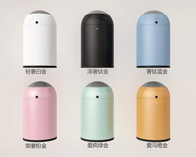 Public Facility Trash Bins in Multiple Colors for Modern Public Areas 3d model